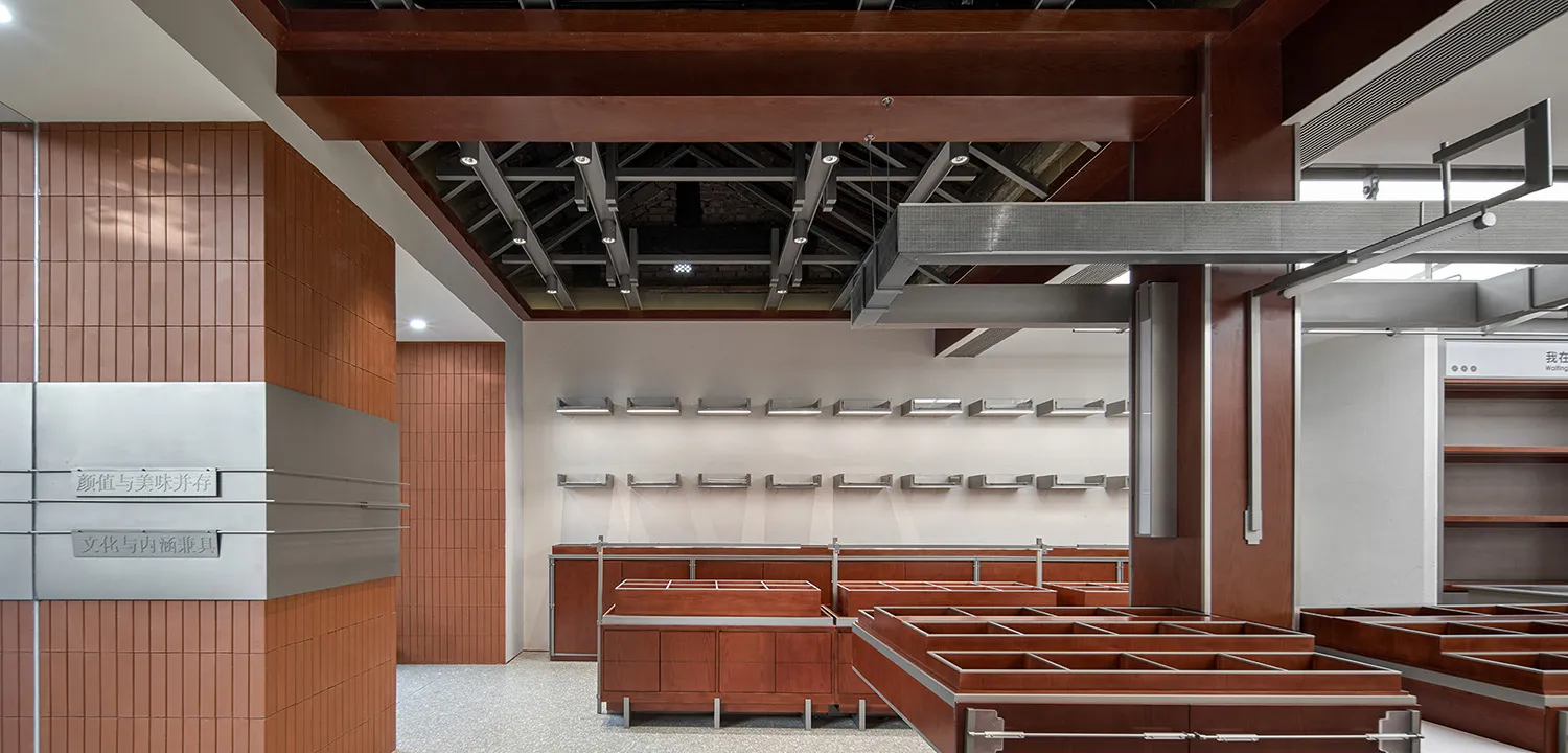 Modern retail storefront featuring metal elements