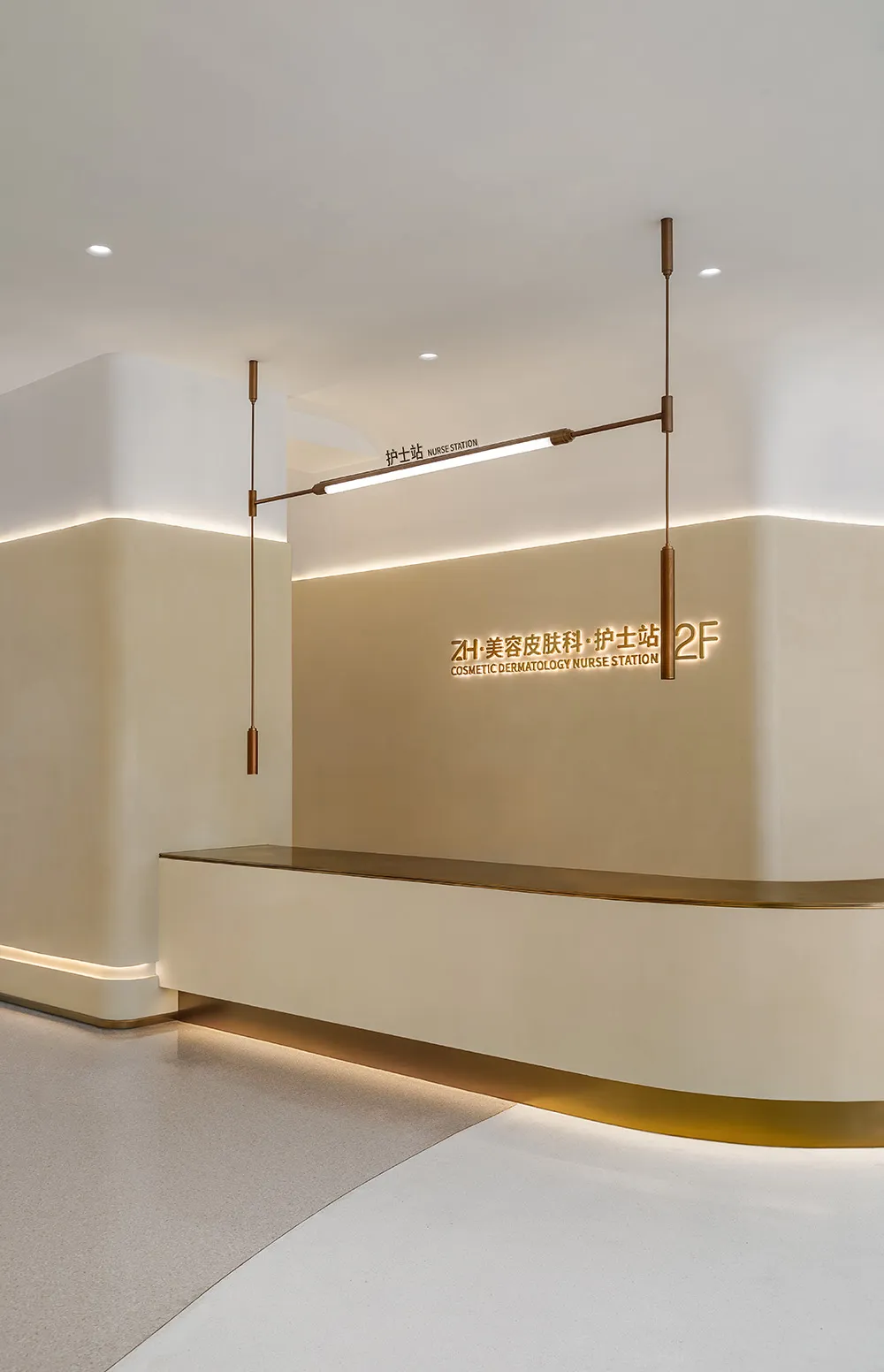 A modern healthcare reception area in neutral tones with minimalist design and a focus on functionality.