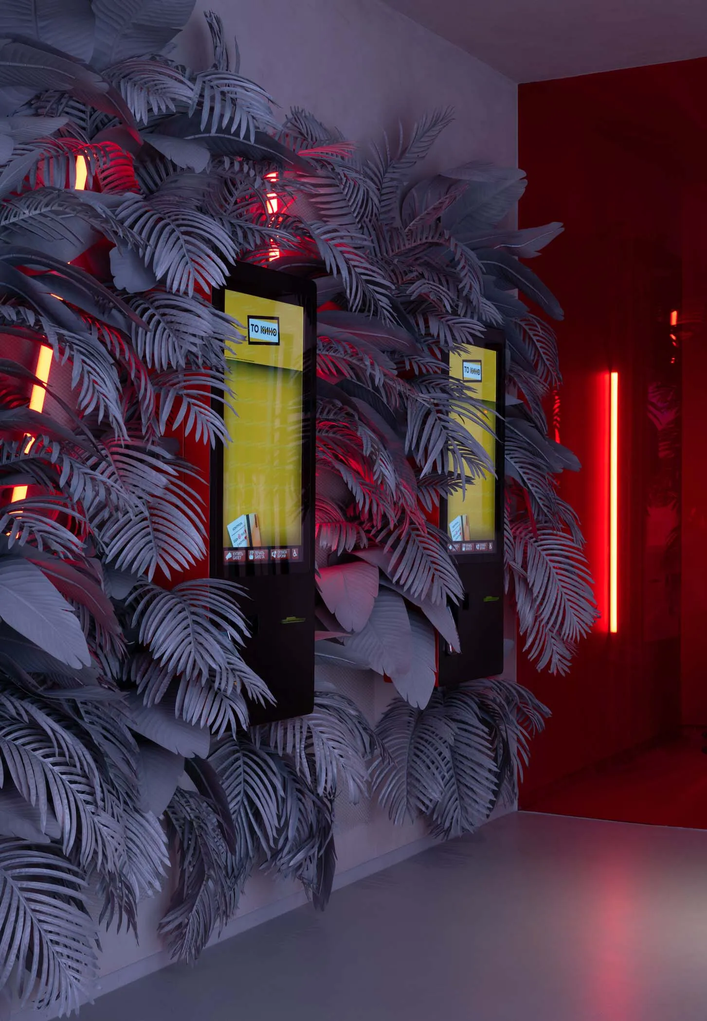 Modern tech exhibit with kinetic wall-motion elements and video displays.