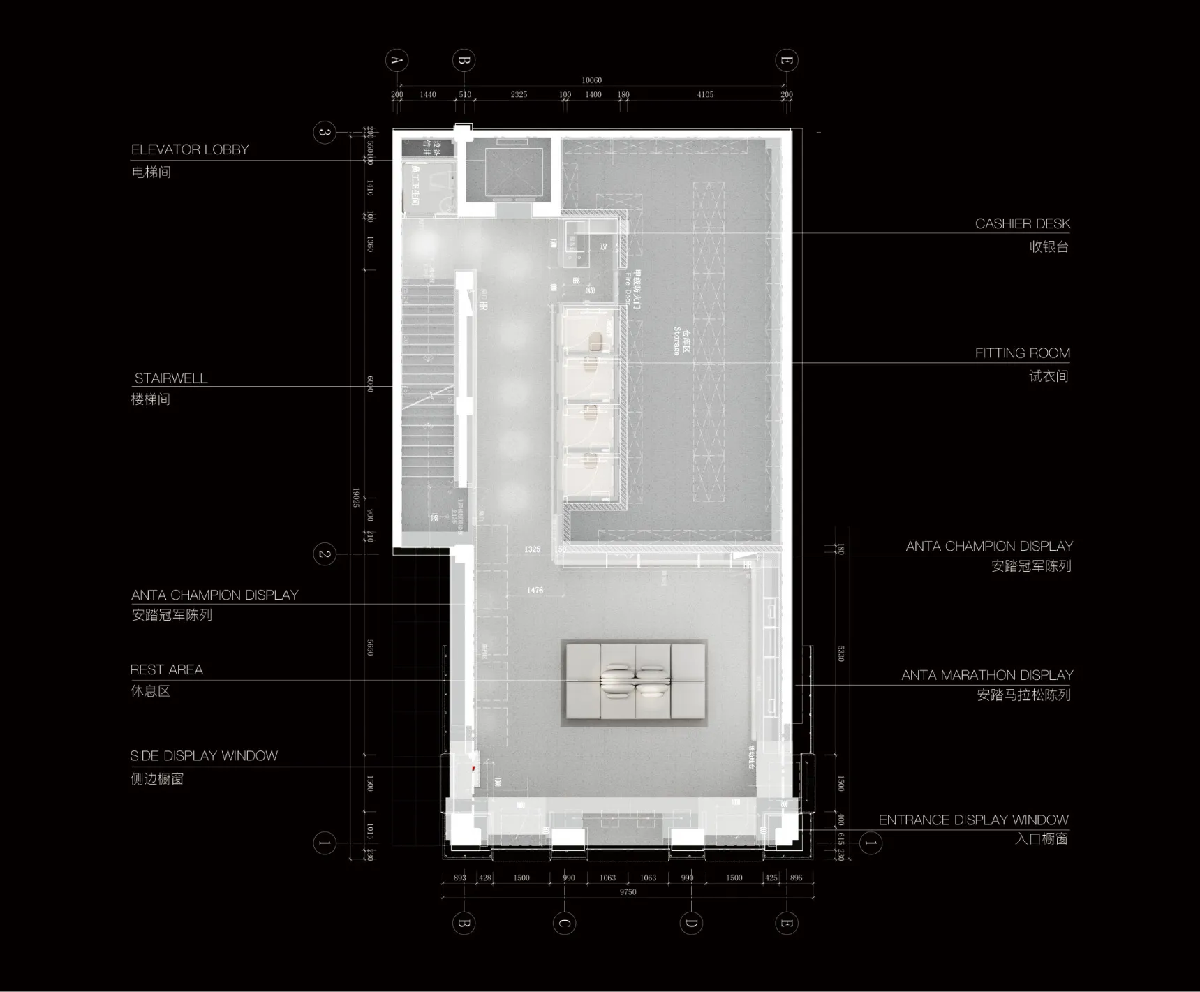Modern commercial floor plan featuring a retail store layout with a display window, fitting room, and storage areas.