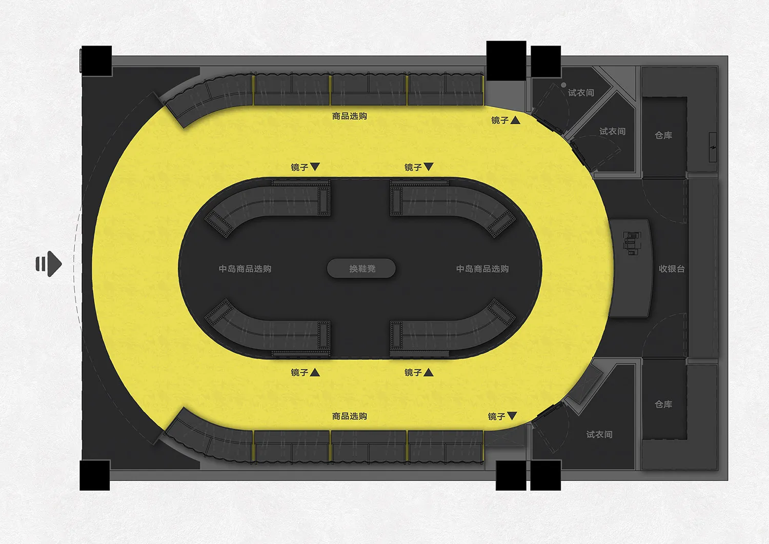 Retail store layout with a concrete floor