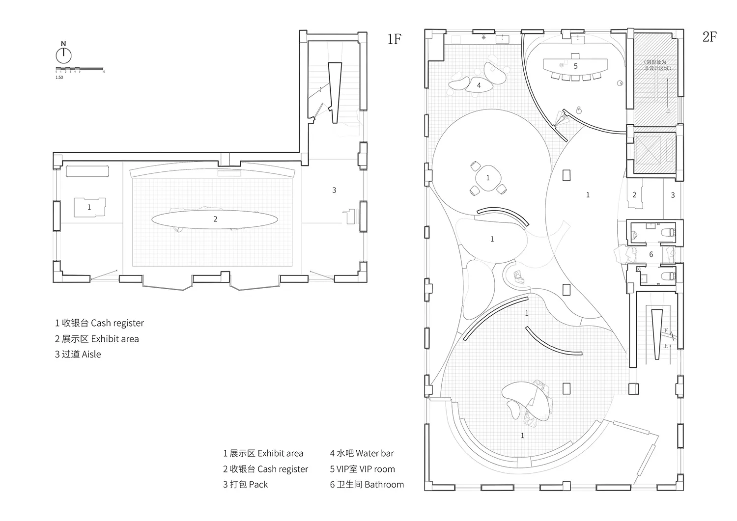 Floor plan of a modern office space with open-plan design and various functional zones.