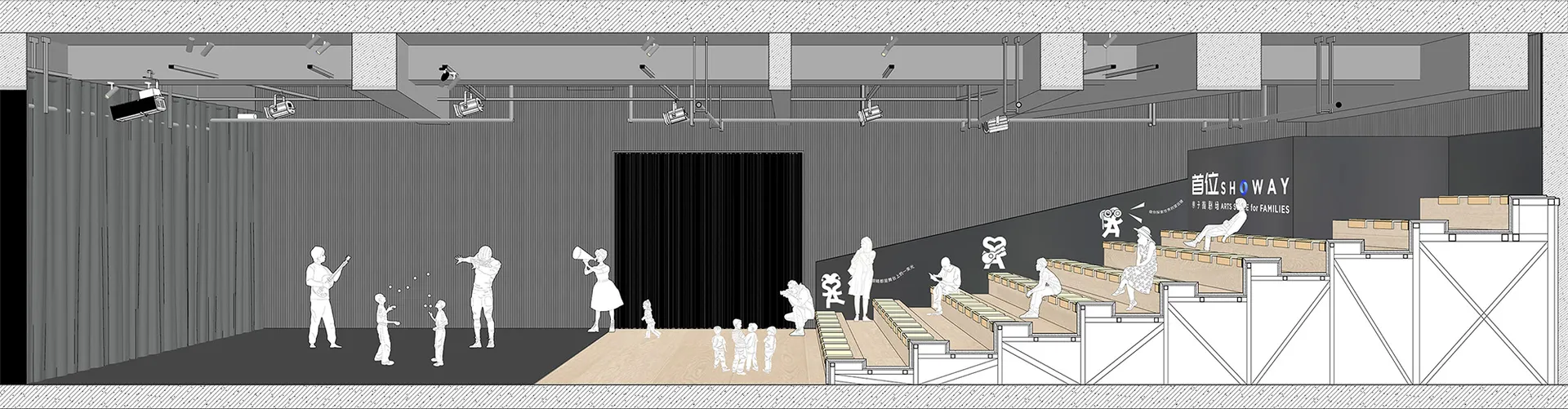 A theatrical space with a stage area, seating, and various props and equipment.