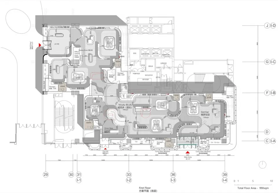 Detailed architectural floor plan of the first floor showing various rooms and zones.