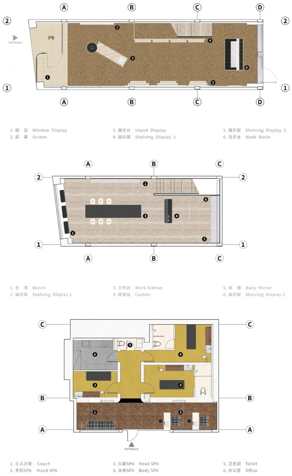A modern retail space with a wooden floor, showcasing workstations, shelving displays, and a wash basin.