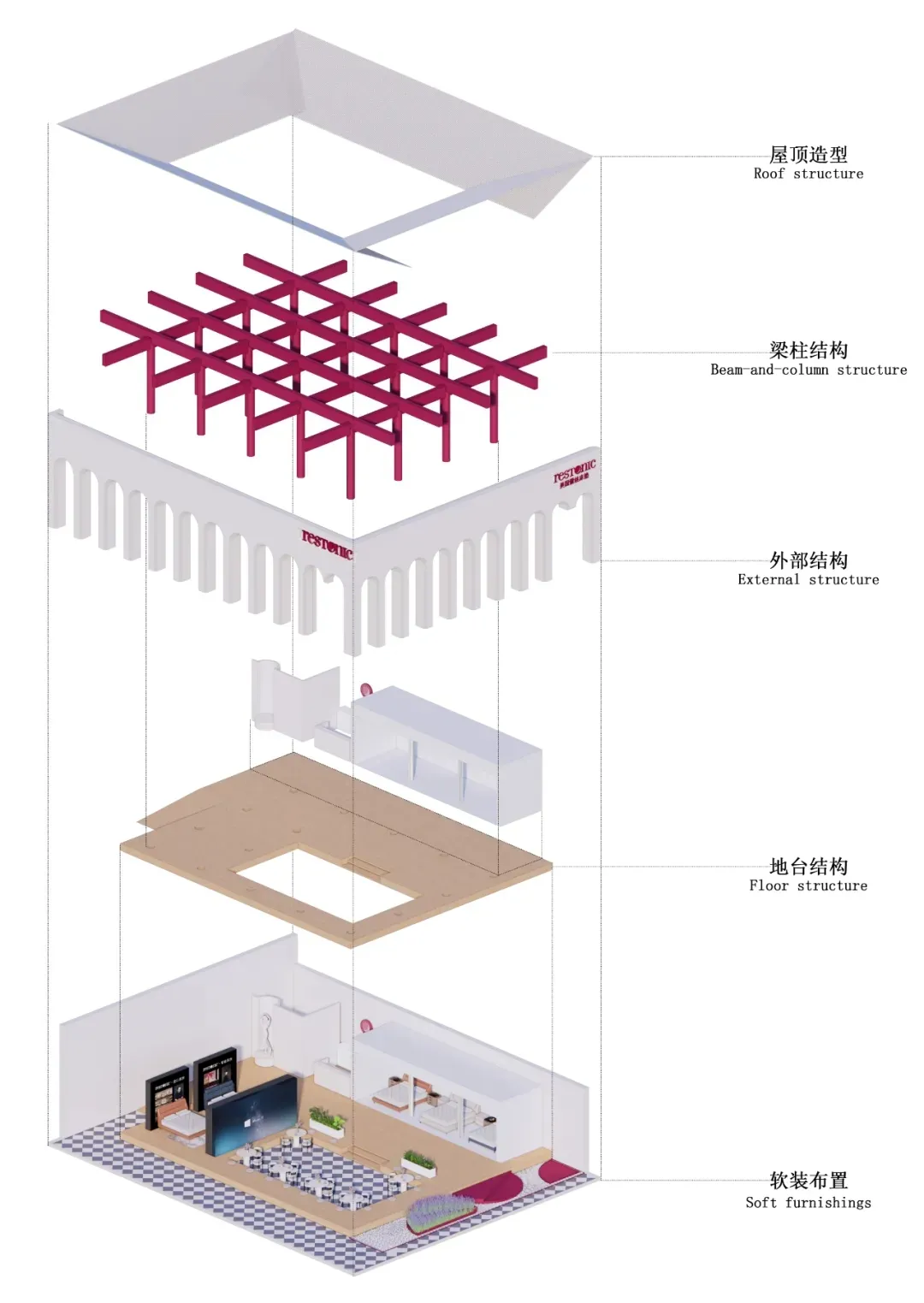 展覽空間融合木質、金屬與玻璃材質。