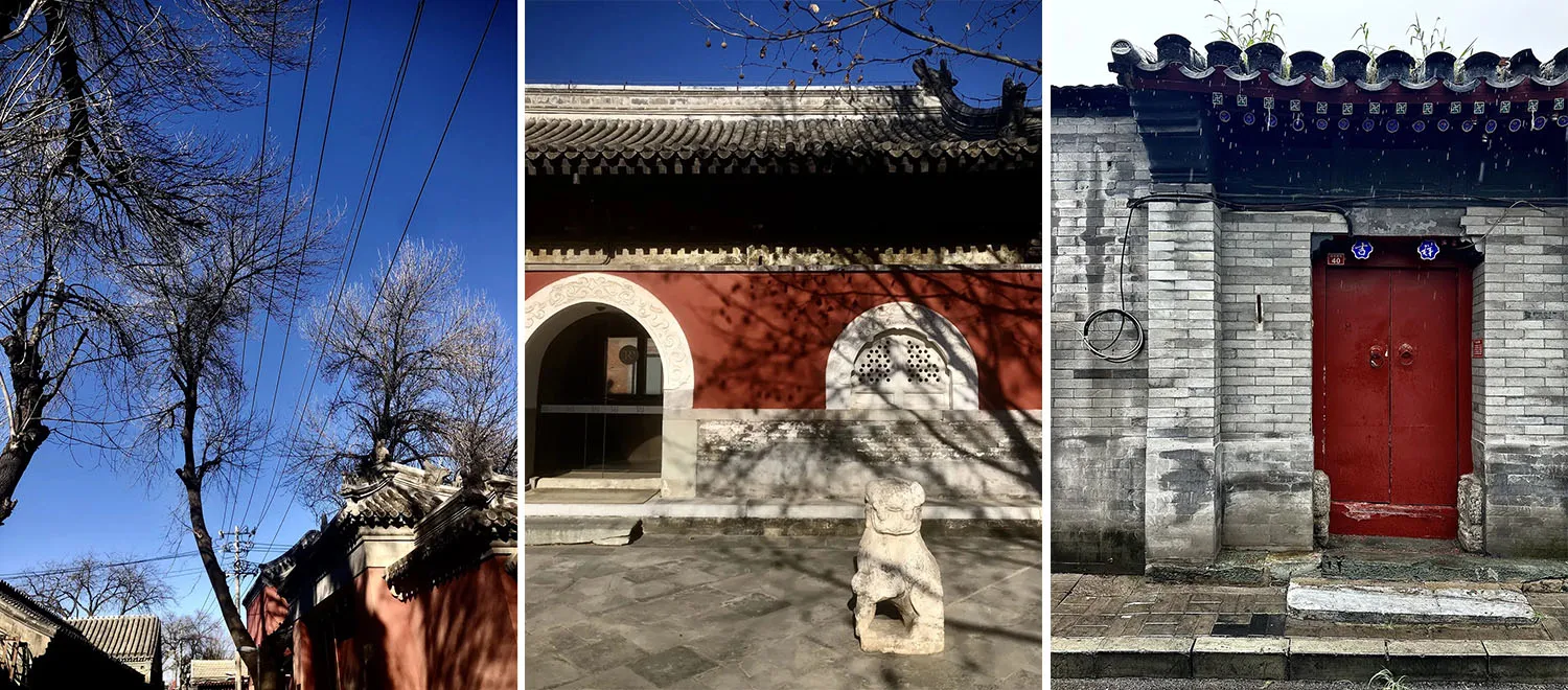 Traditional Chinese architecture featuring brick, stone, and wood materials.