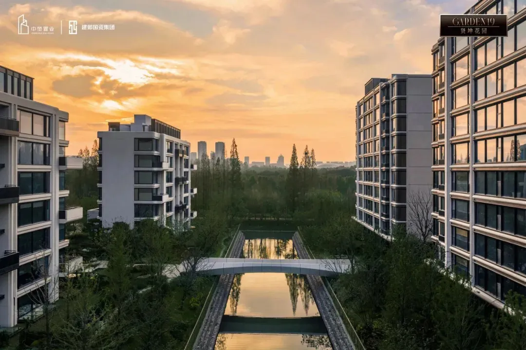 Modern residential buildings with concrete, glass, metal, and wooden materials.