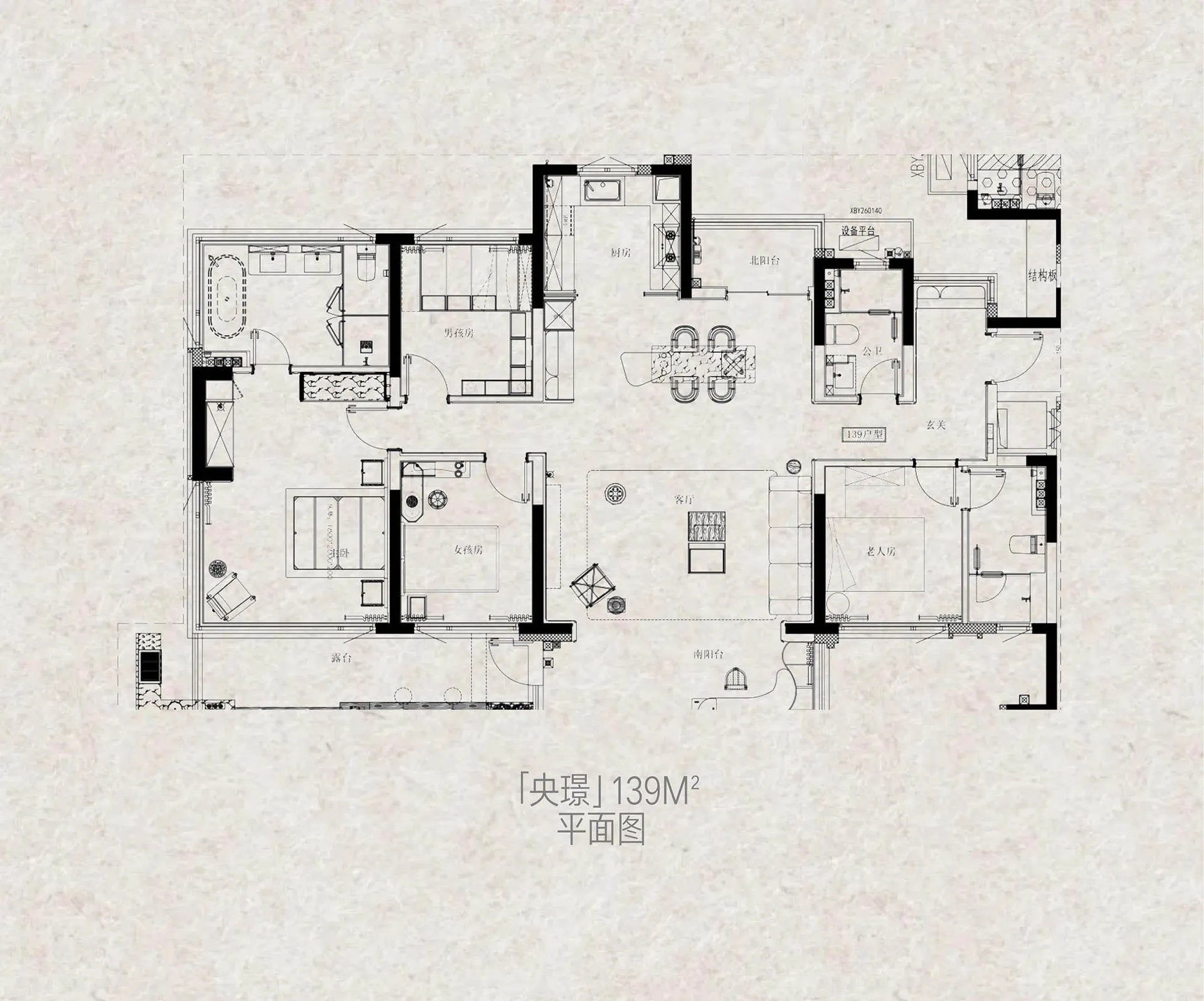 Floor plan of a residential house with 139 square meters of living space