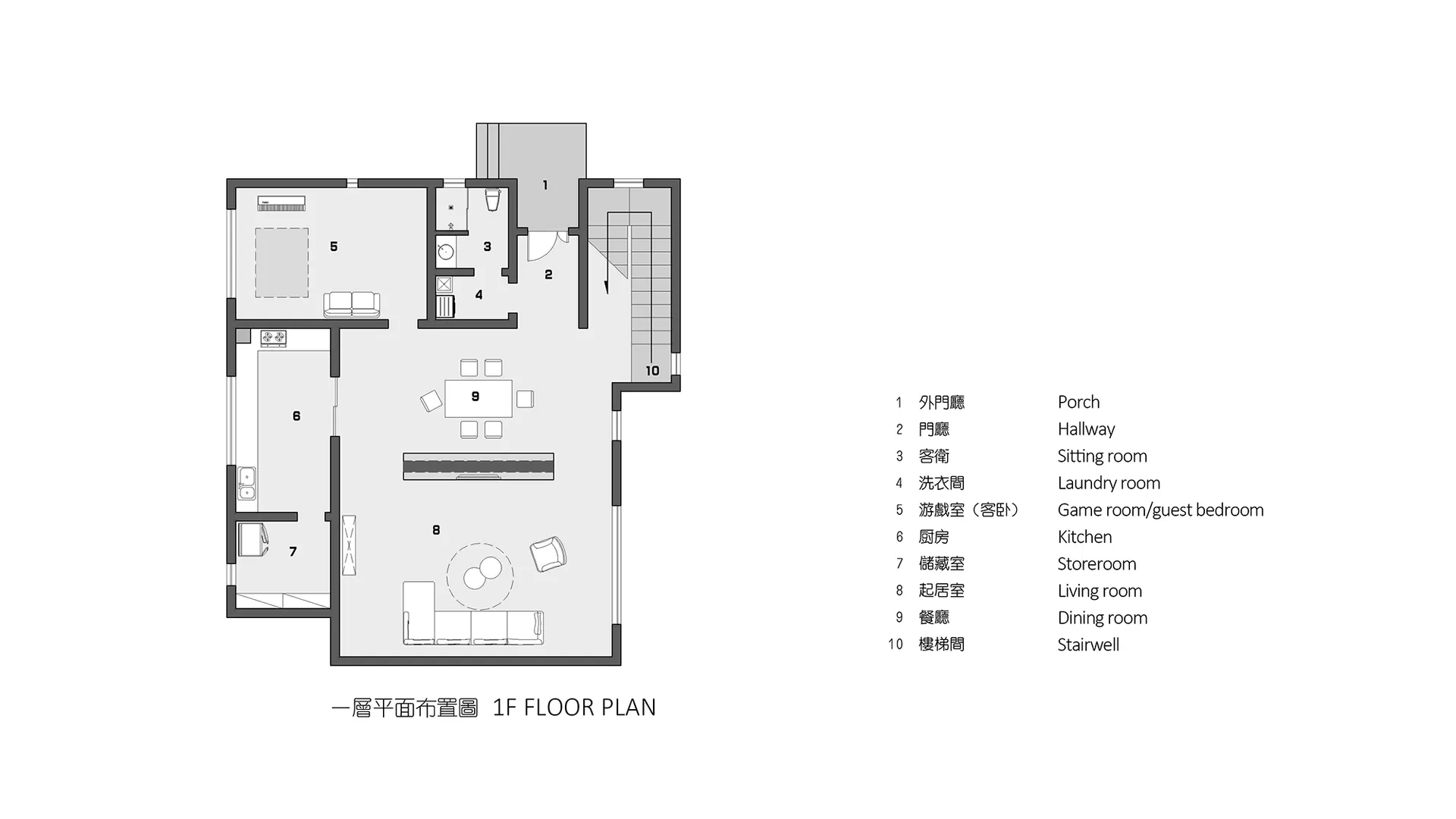 Gray living room floor plan showing the layout of the space.