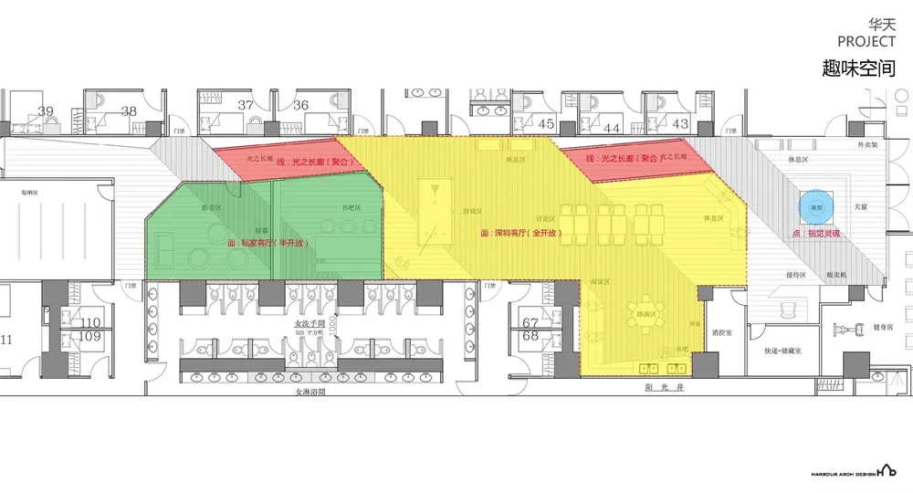 一份詳細的辦公空間建築平面圖,展示各功能區域與配置細節。