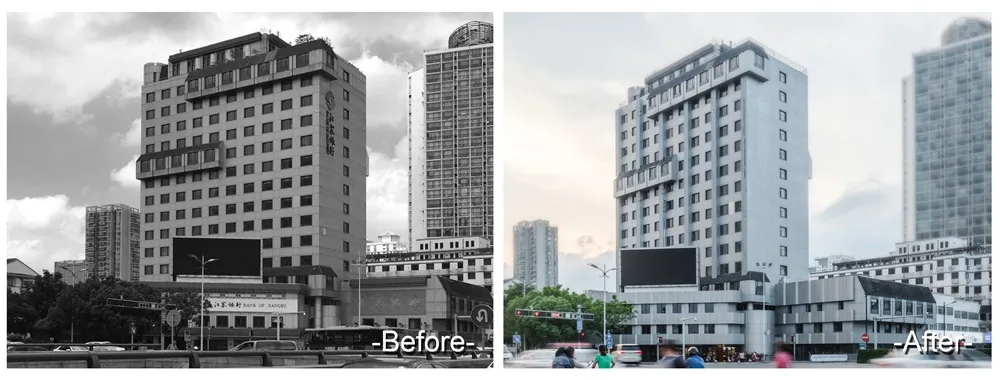 Modern high-rise building constructed with concrete materials.