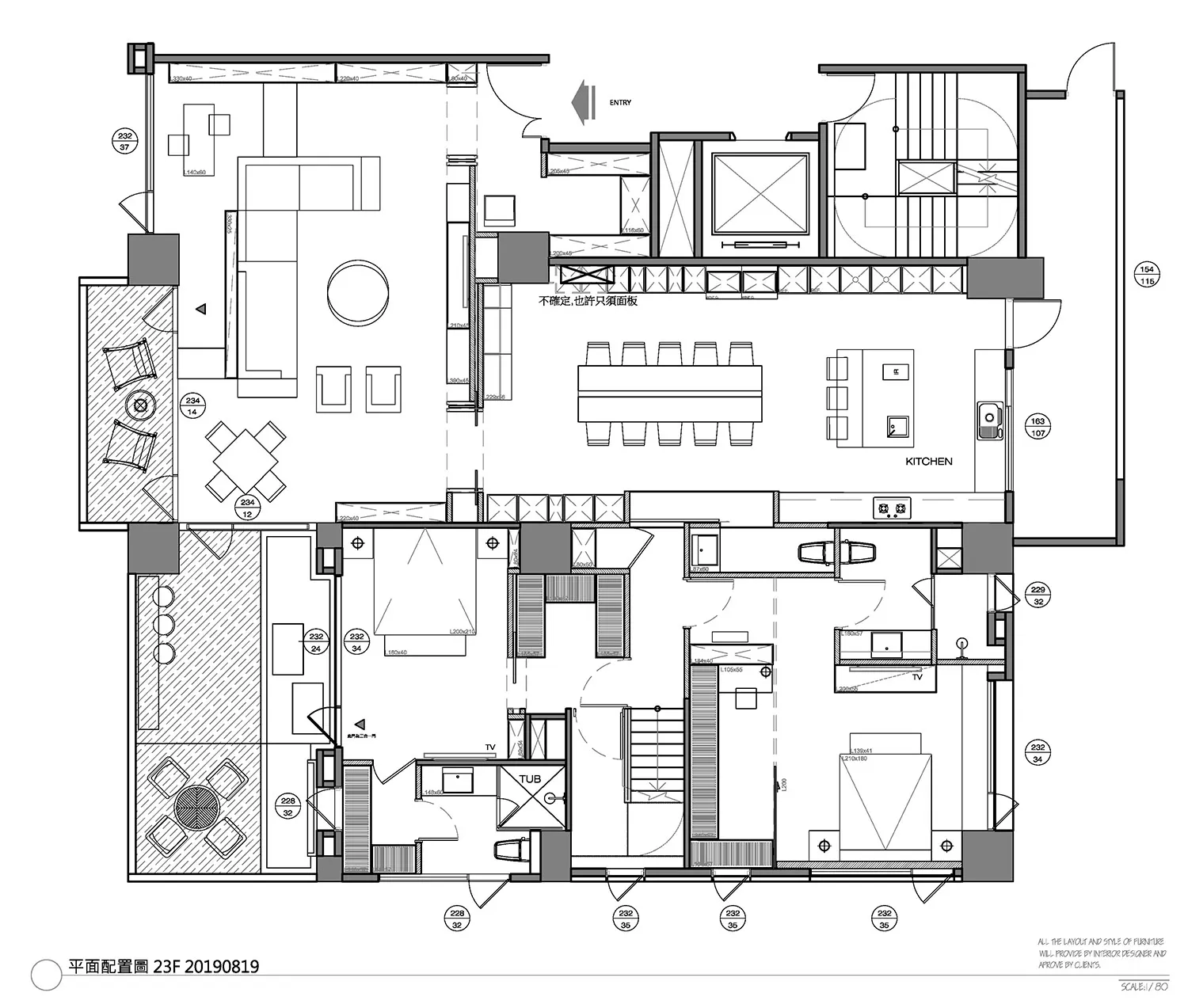 Floor plan of a modern dining room with detailed furniture placement and dimensions.