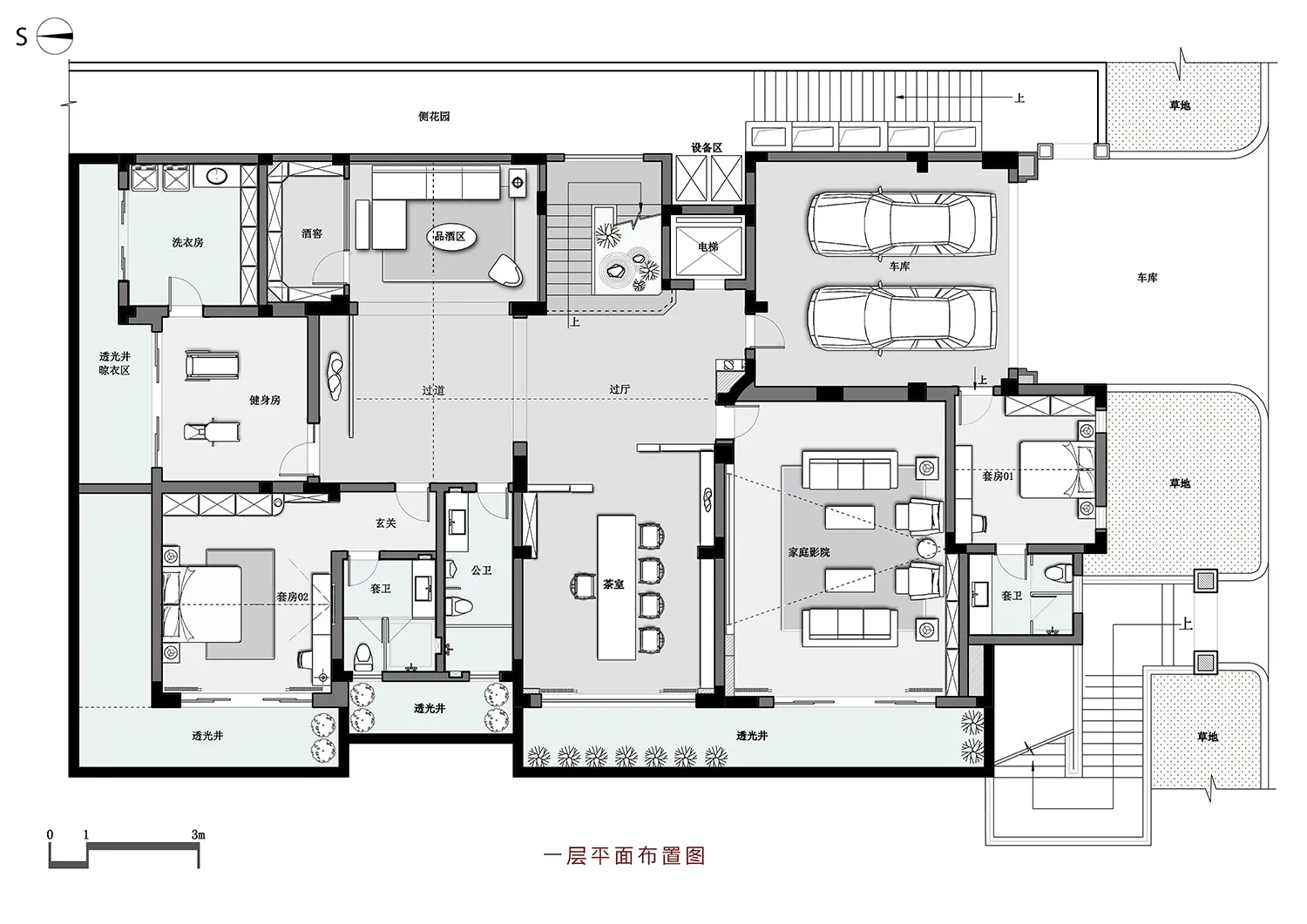 Modern residential floor plan featuring multiple rooms and a garage.