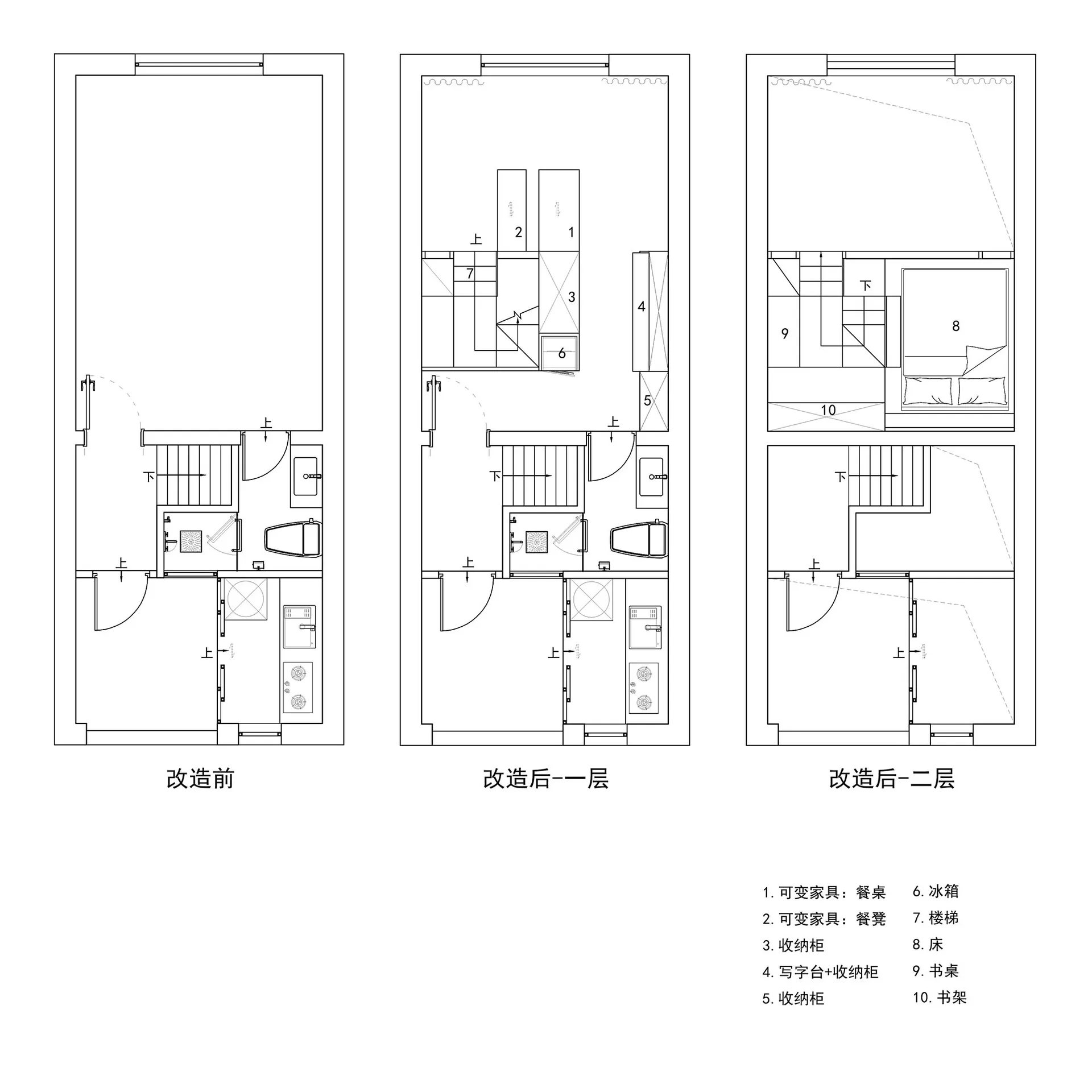 這張圖像呈現了一個室內空間的詳細建築表現，展示重新設計前後的對比