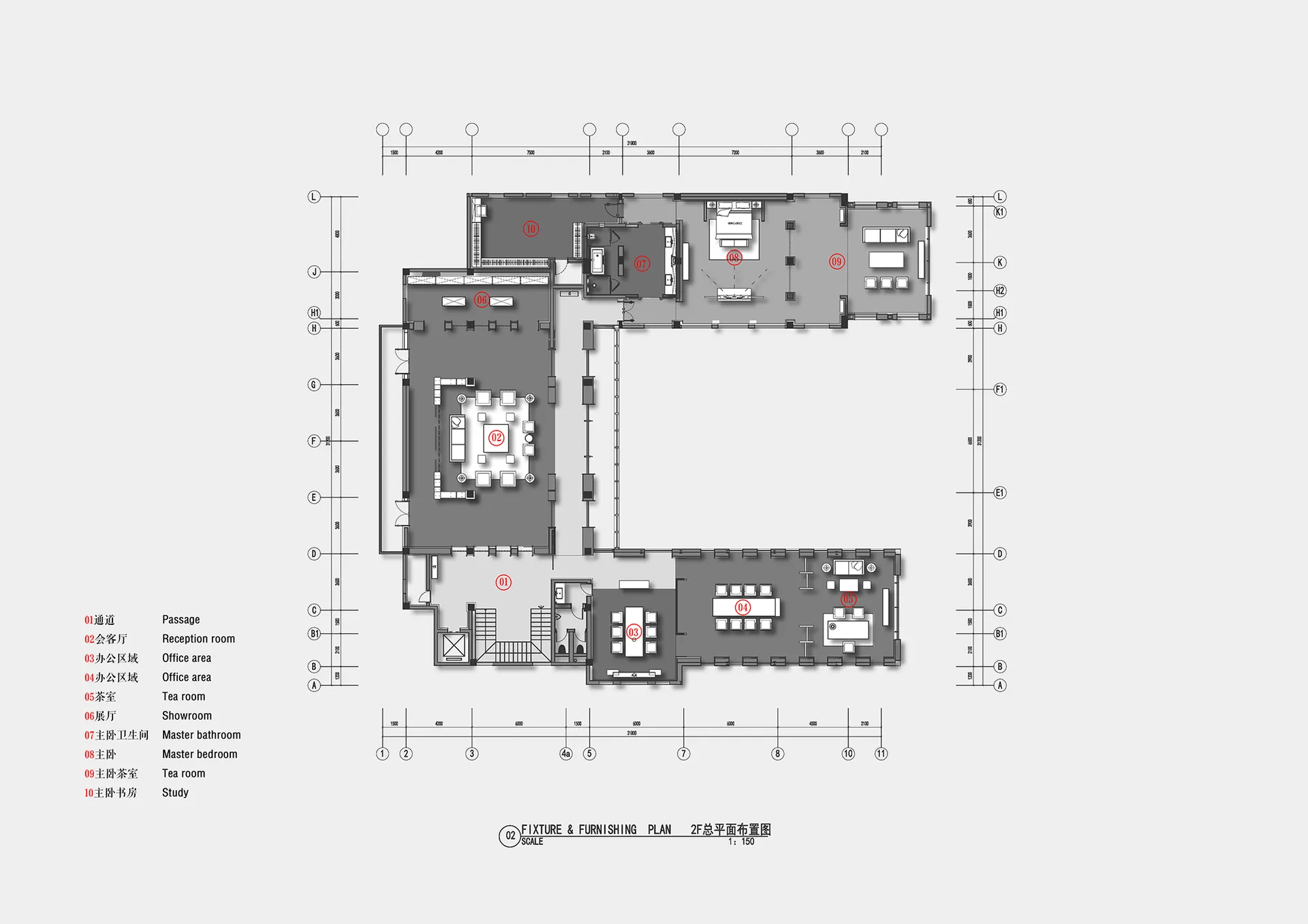 A floor plan of a modern office space featuring concrete materials.