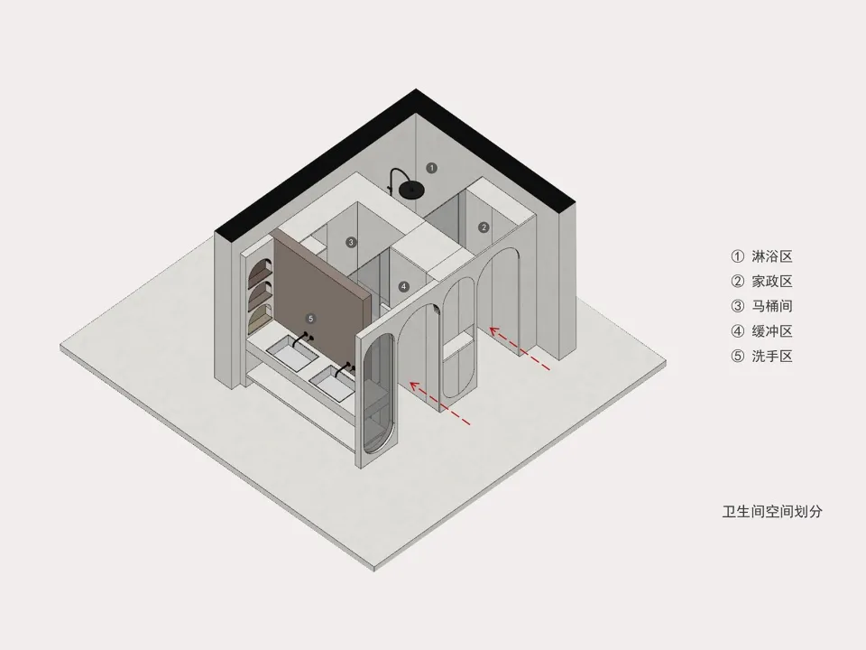 一張現代浴室的3D渲染圖,牆面與地板皆為混凝土材質。