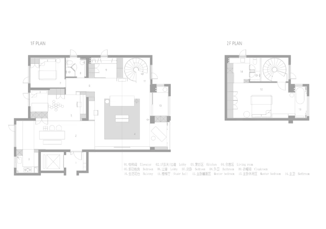 Detailed apartment layout blueprint showing functional zones and room arrangements.