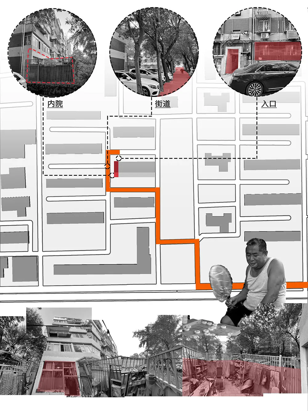 都市街道場景圖解,包含建築物、汽車與行人。