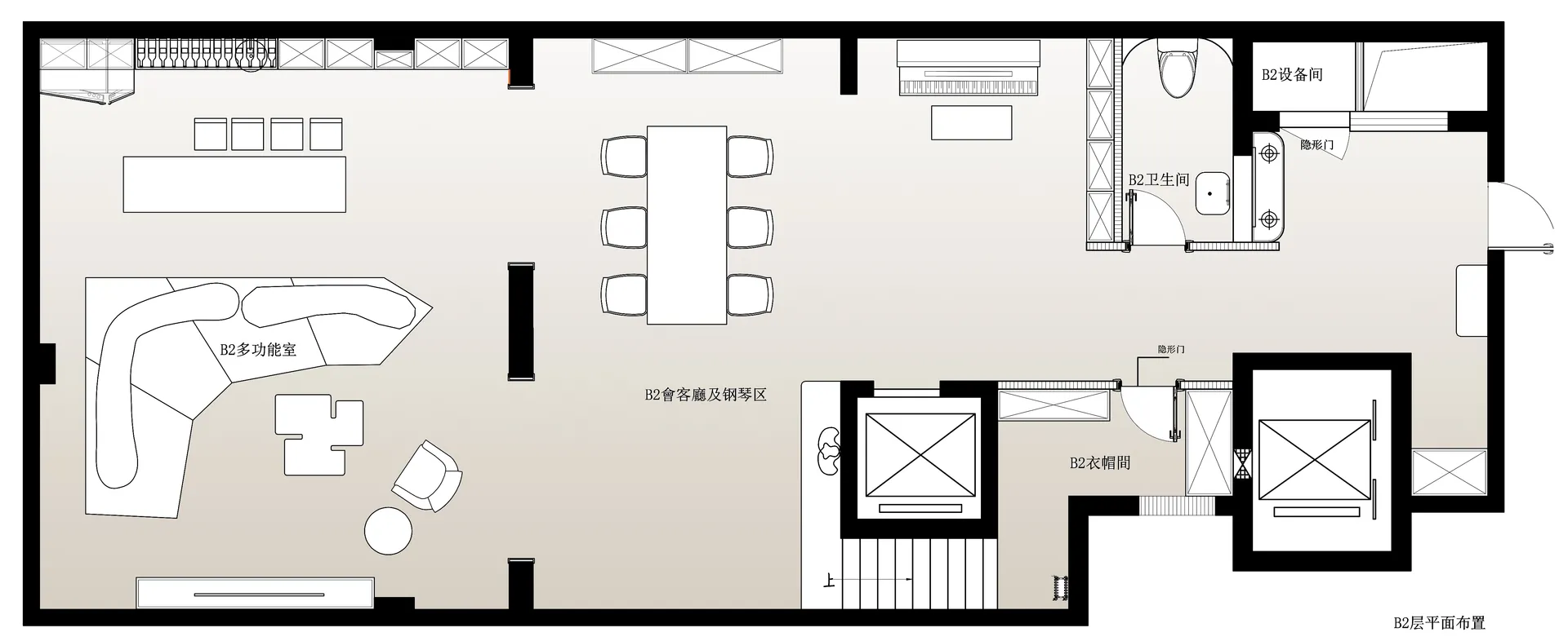 Modern office space featuring a concrete floor and minimalist design elements.