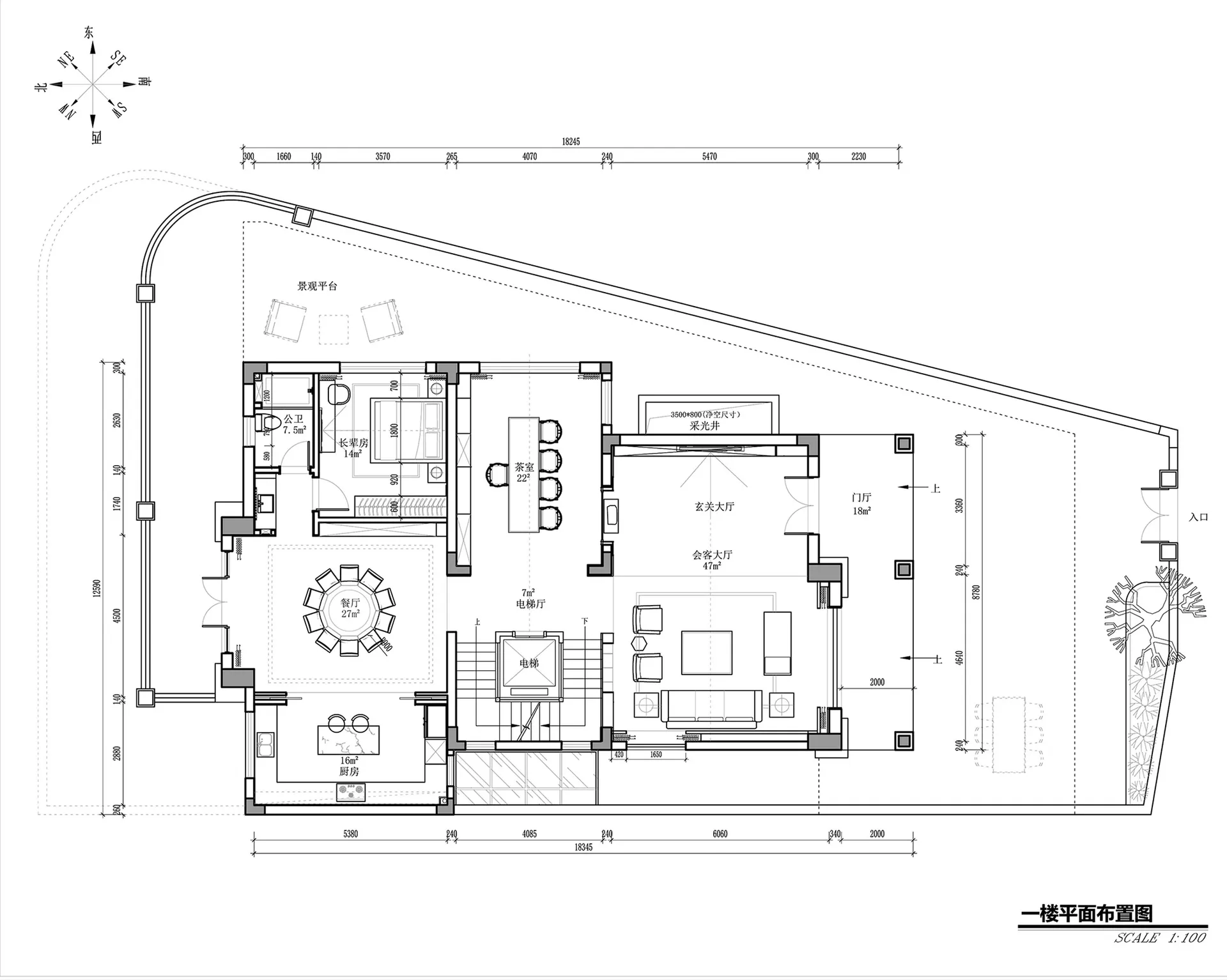 Modern residential home floor plan with living room, dining room, kitchen, bedrooms, and bathrooms.