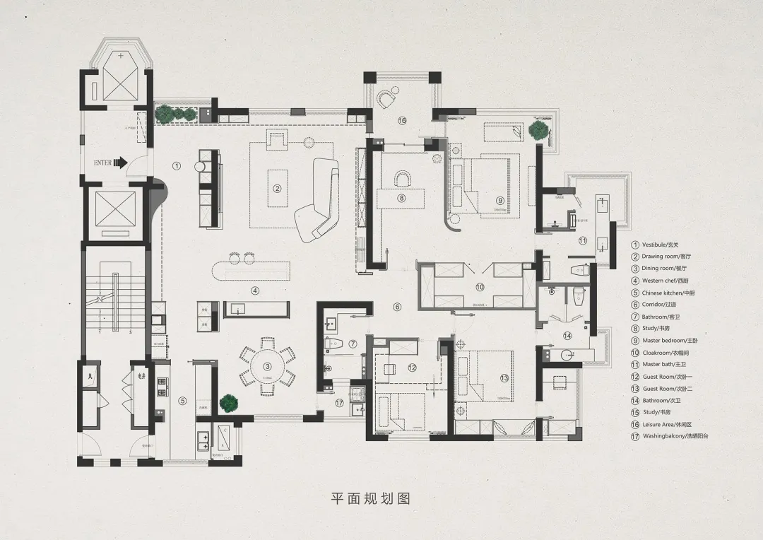 Modern living space with open-plan design, kitchen, and dining area.
