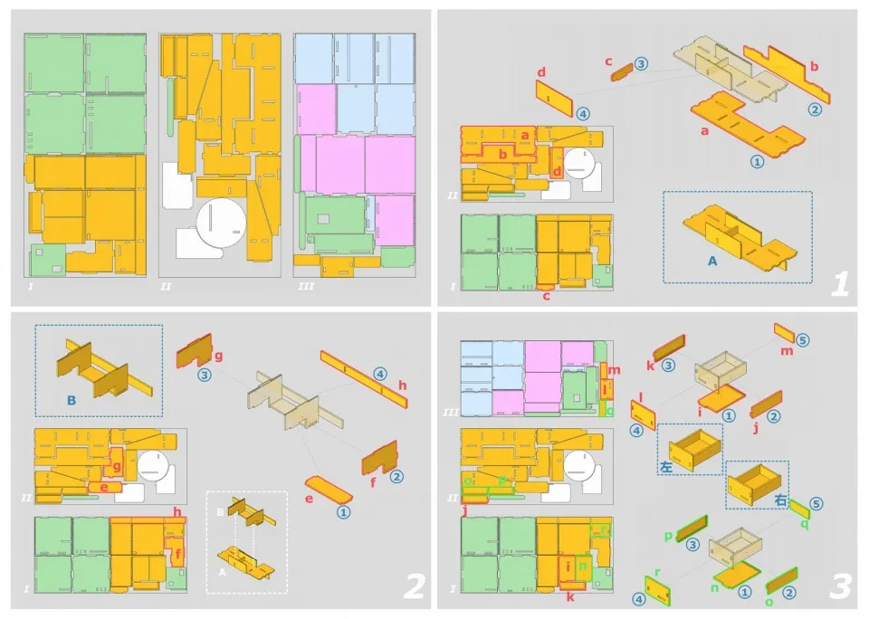 Floor plan of an architectural interior design layout.