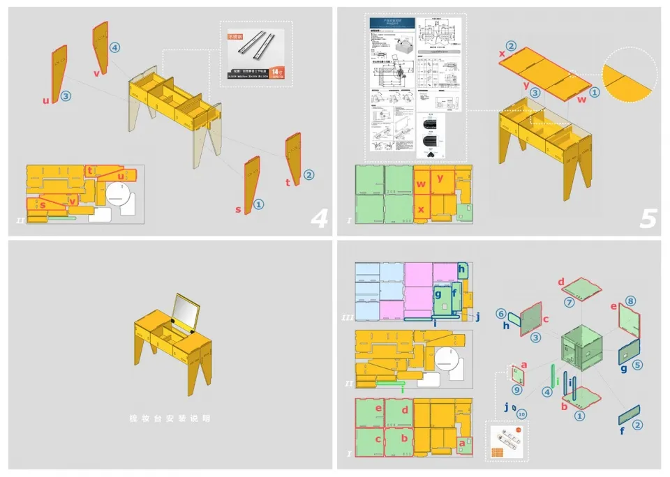 Instructions for assembling a yellow wooden desk with multiple drawers and compartments.