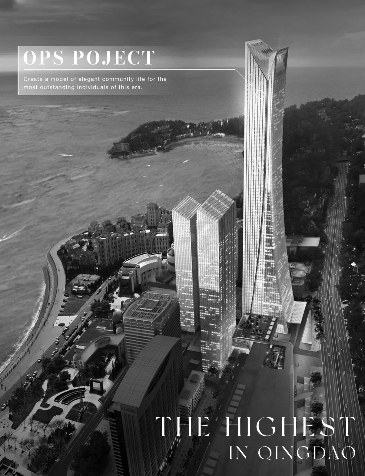 A modern tower with glass facade and rooftop garden overlooking a coastal cityscape.