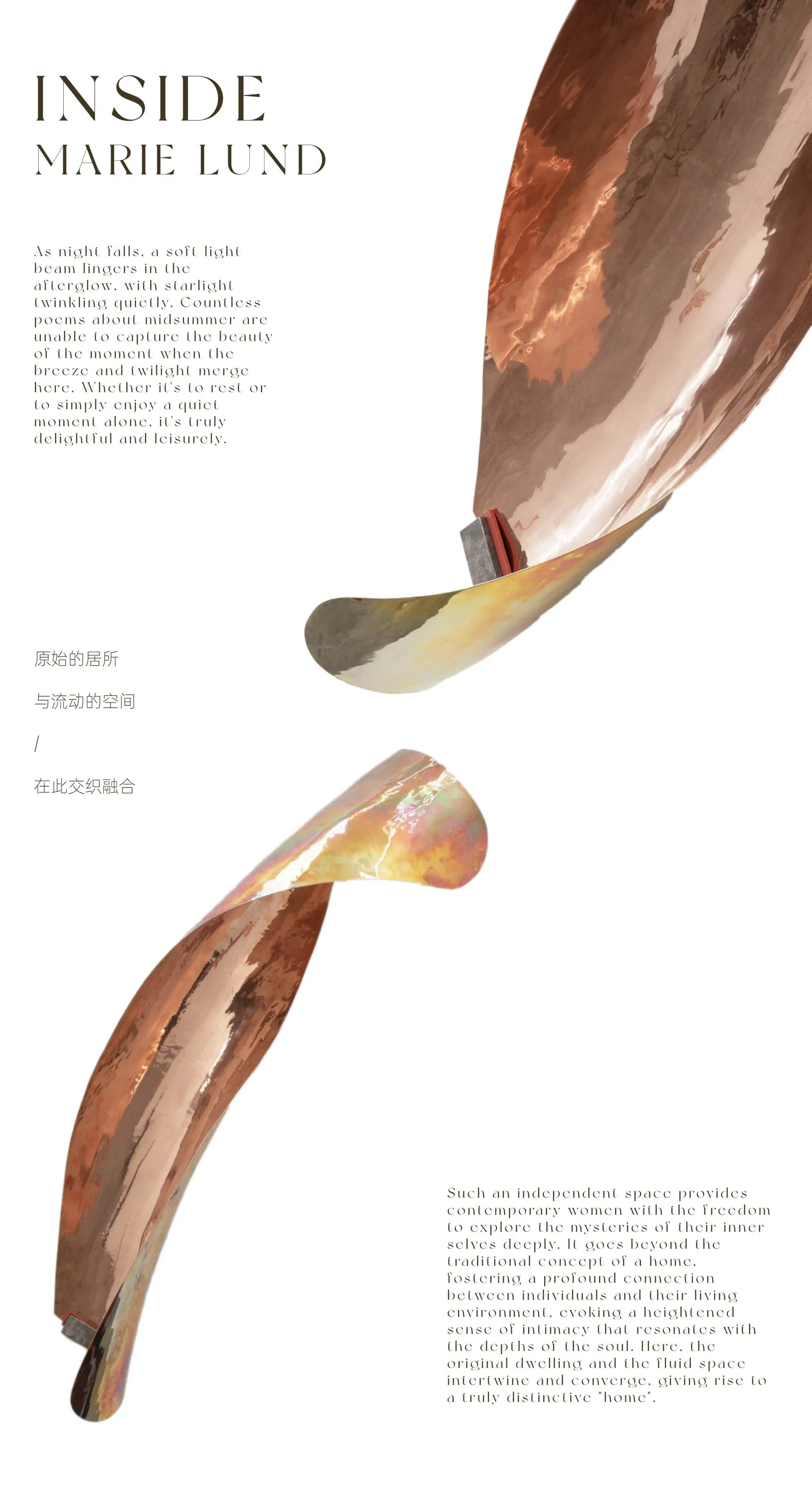 現代臥室搭配金屬雕塑元素，呈現當代設計風格。