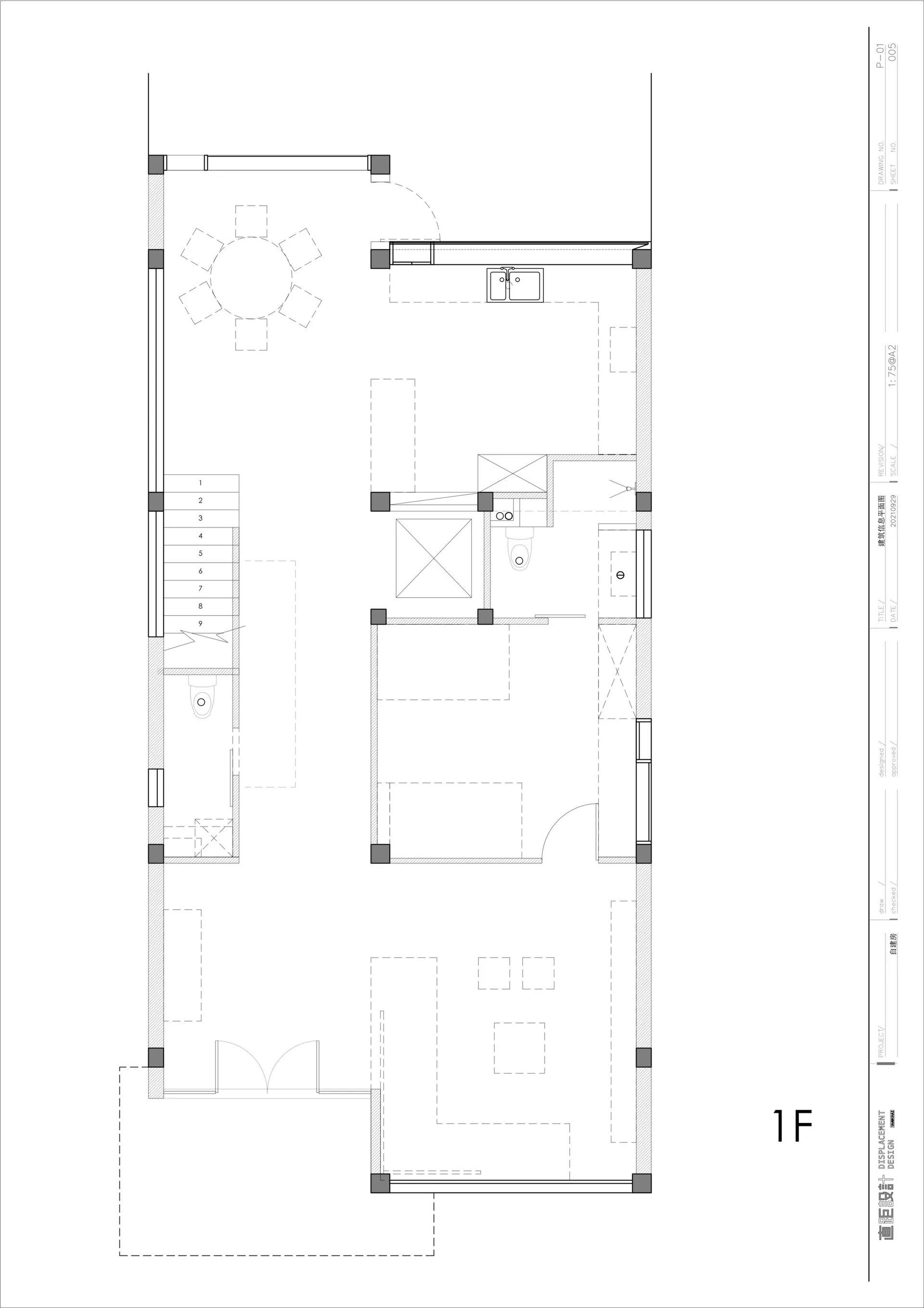 Modern residential floor plan showing the layout of a house's ground floor with a living room, dining area, kitchen, bathroom