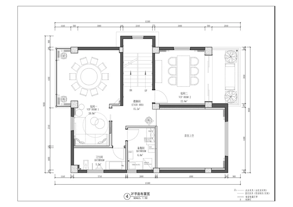 一張現代客廳配置的2D建築圖，包含樓梯、餐廳區、貴賓室、衛浴及茶室。