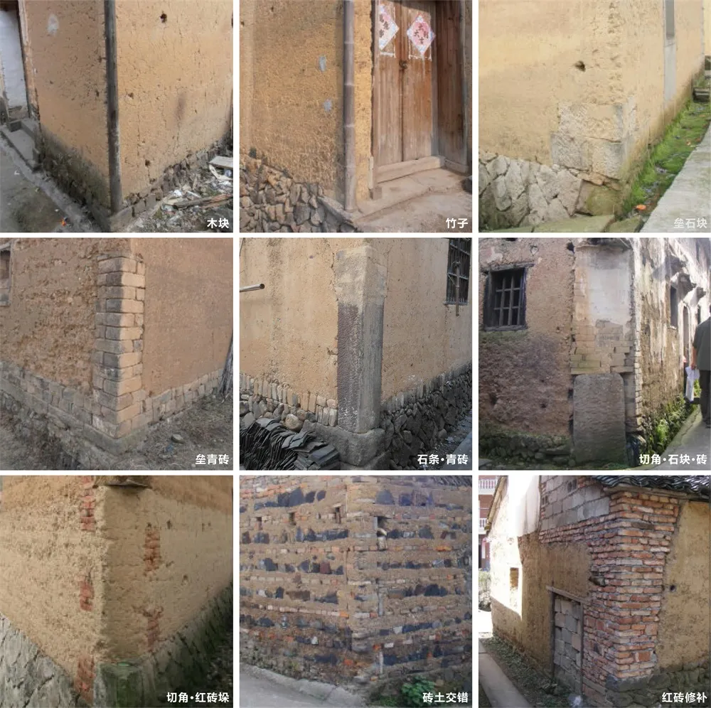 Building facade with concrete material and various construction elements.