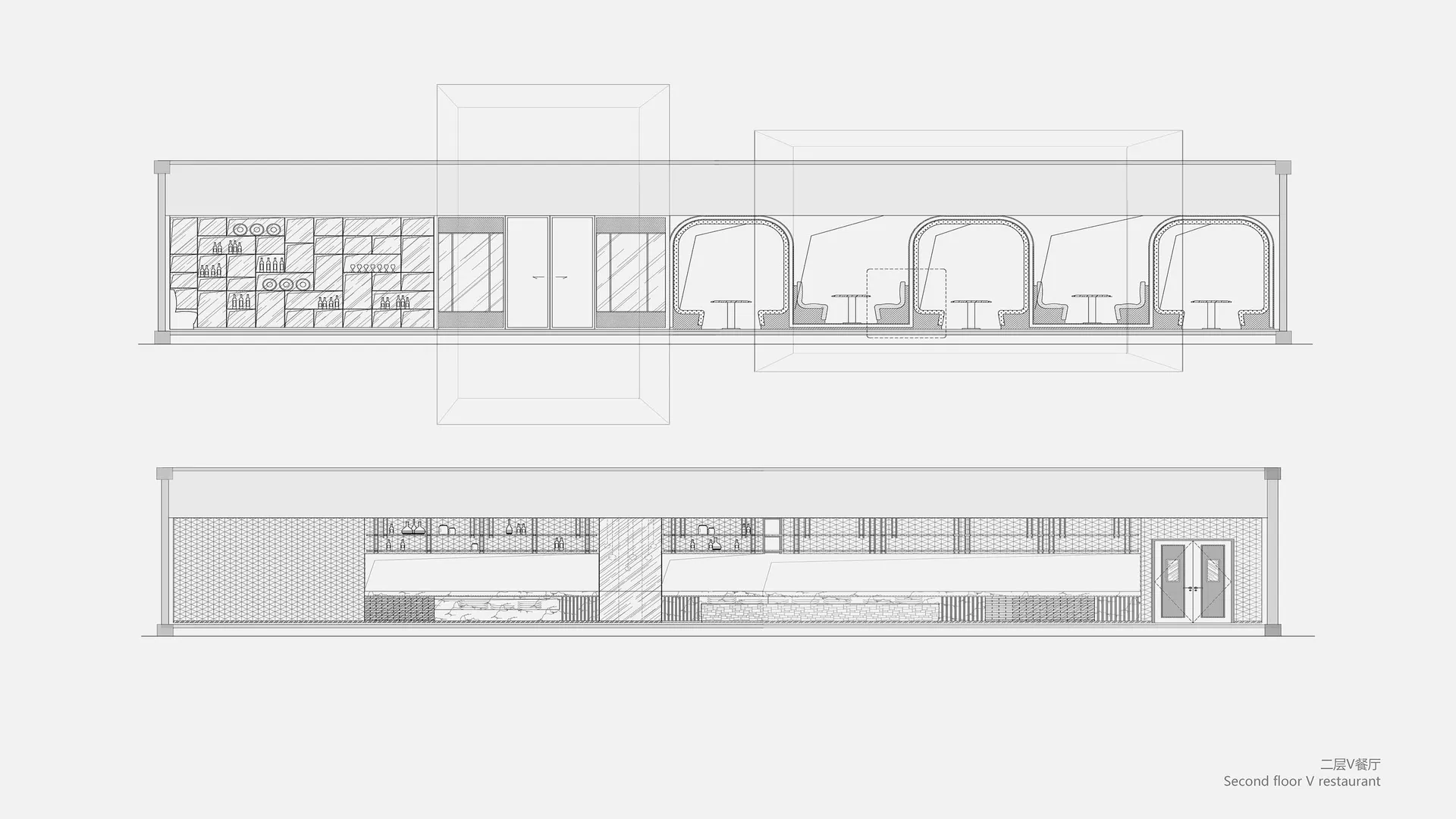 Sectional view of a modern restaurant interior showcasing the counter and bar area with concrete finishes and sleek, industri