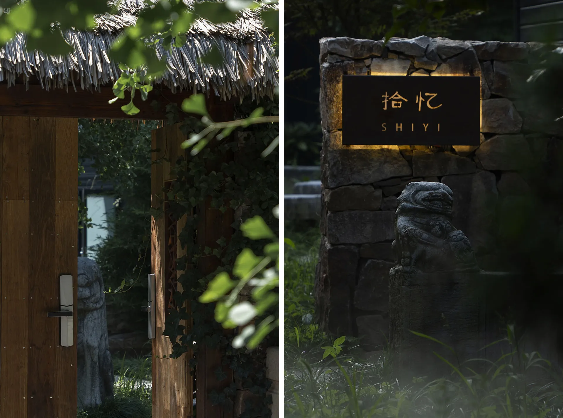 A wooden entrance with stone pillars and a thatched roof.