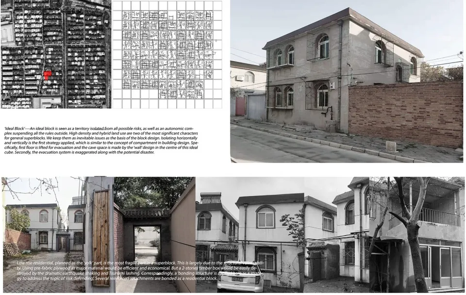 Multiple images of different residential buildings featuring concrete and brick materials.