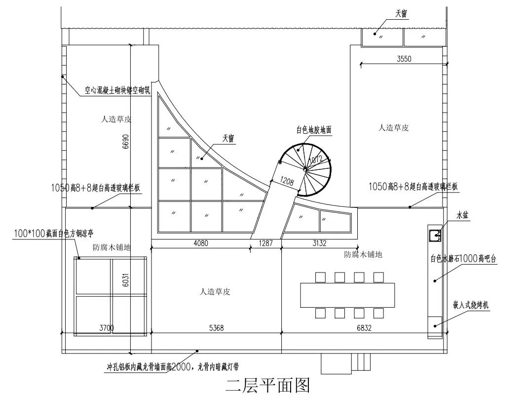 A detailed architectural drawing for a commercial space design, featuring a floor plan with various functional zones and mate