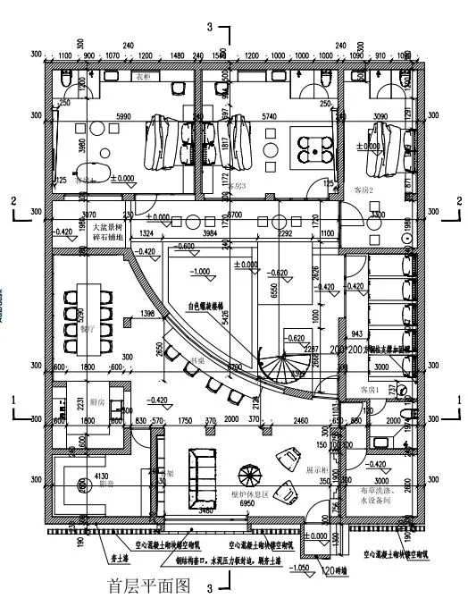 Modern residential house plan showing floor layout with various rooms and dimensions.
