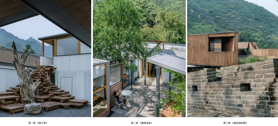 極簡住宅建築採用混凝土與木質材料,搭配戶外座位區與寧靜山景背景