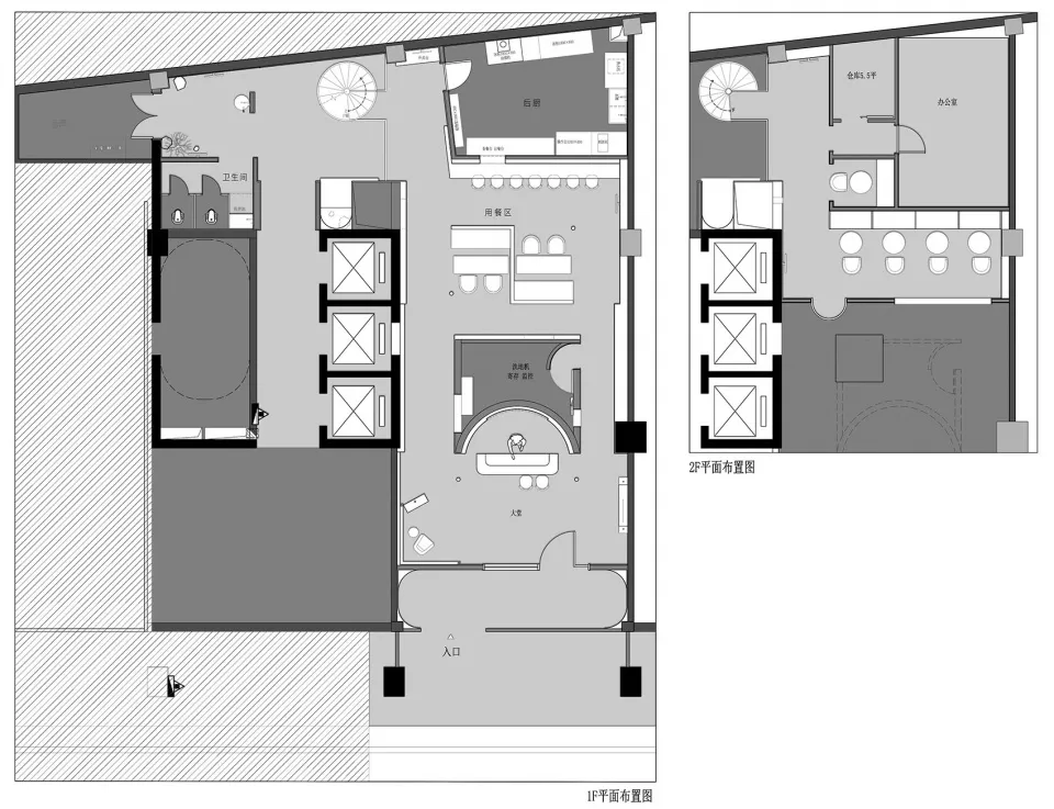 Modern office space with white walls and minimalist design.