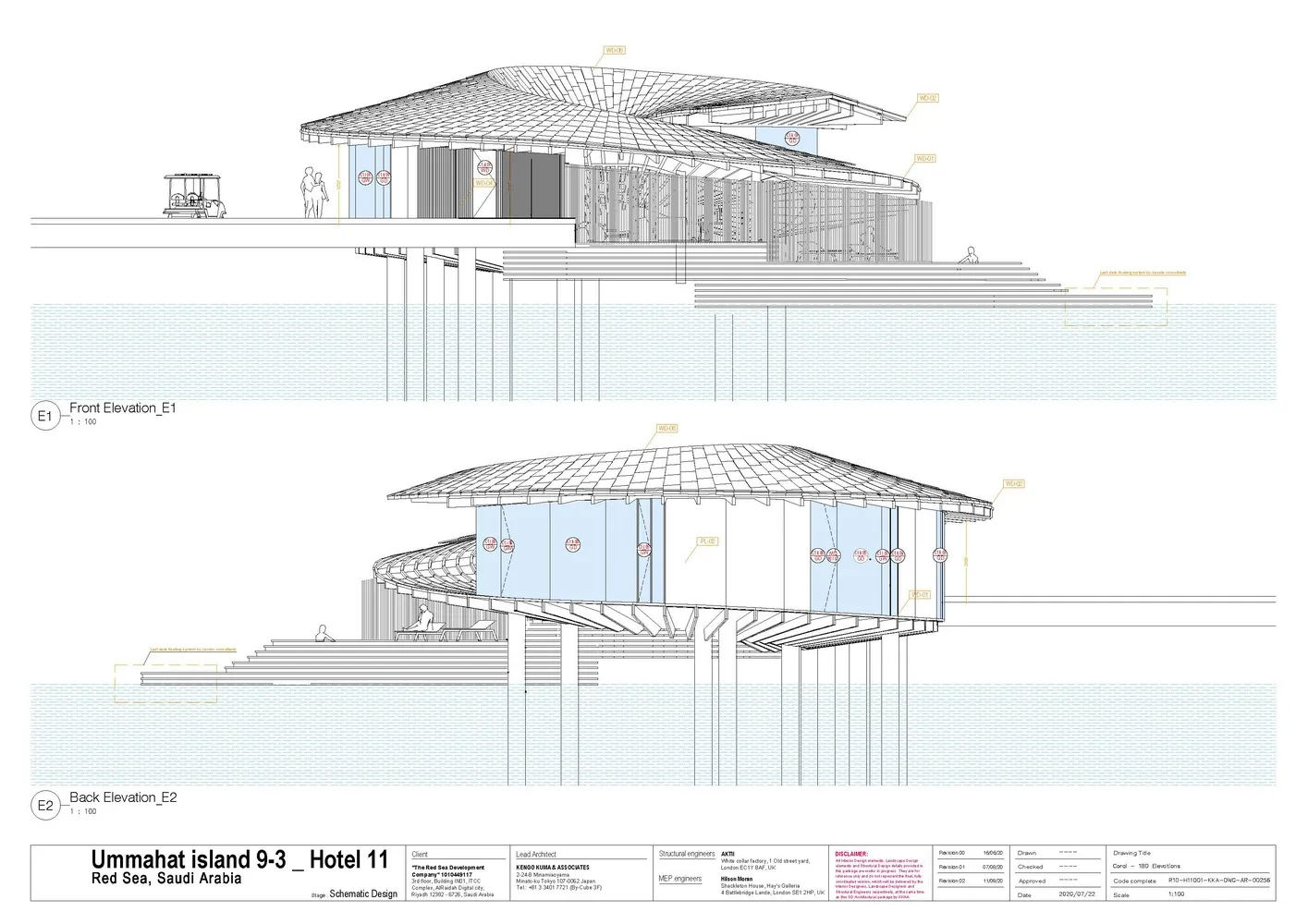 Elevations of a Ummahat Island Hotel structural design showing front and back views of the building's exterior.