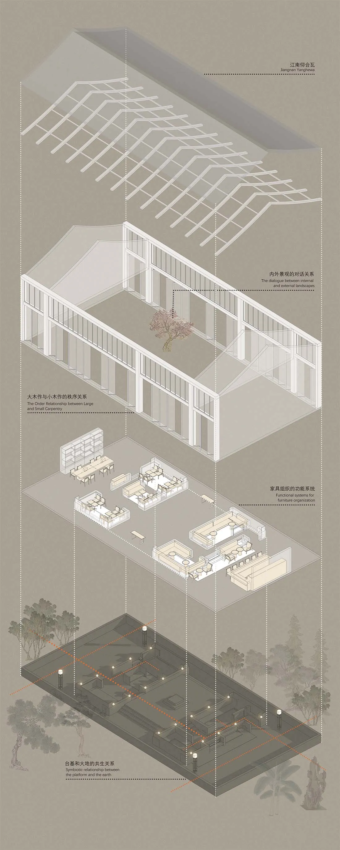 現代辦公室室內平面圖,展現木樑與結構元素。