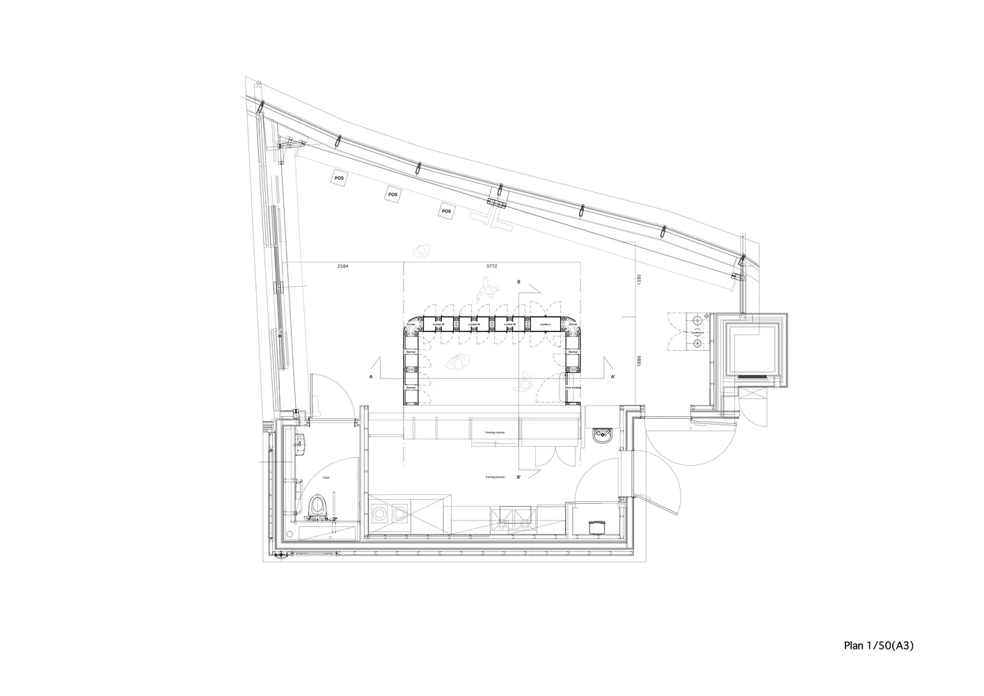 2D architectural drawing of a restaurant interior layout with functional zones and dimensions labeled.