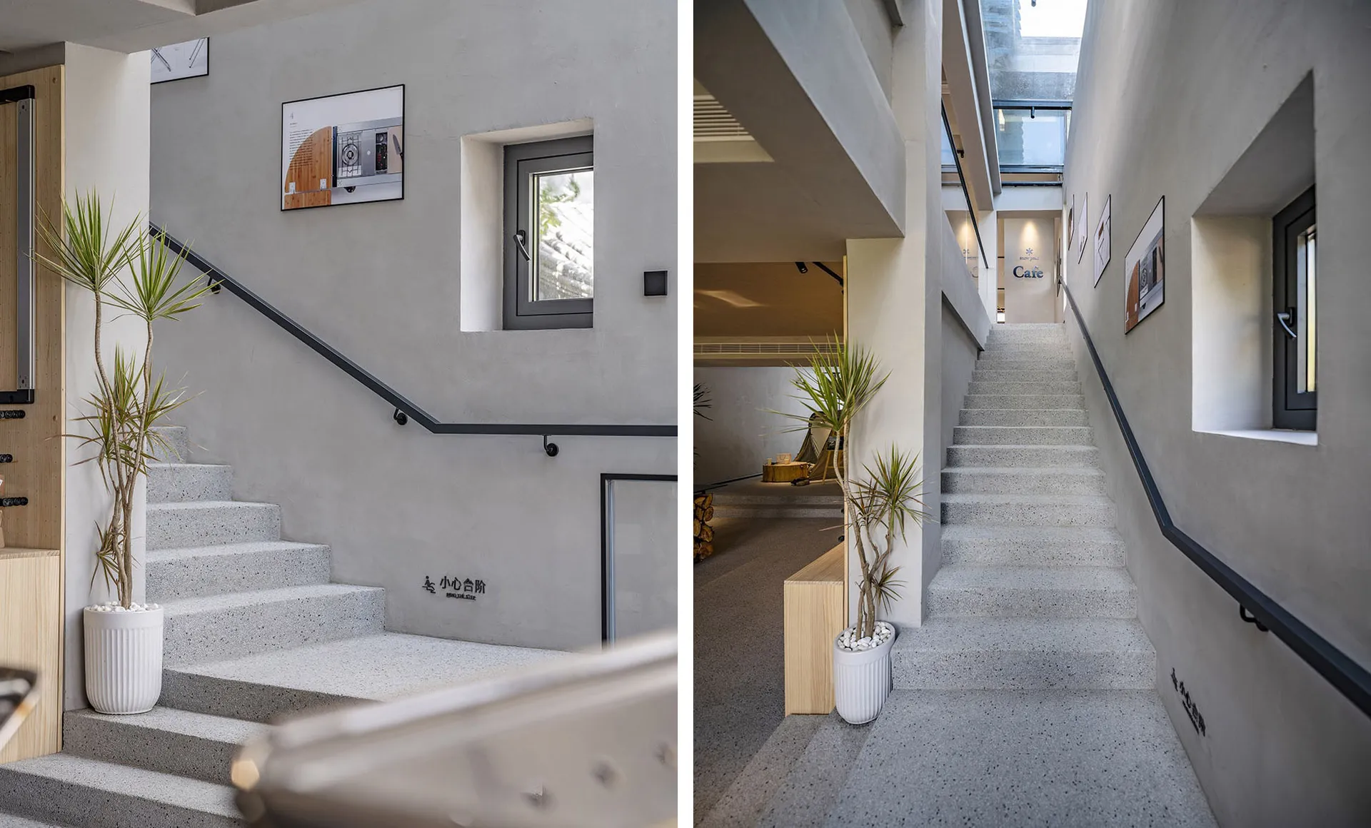 Modern industrial-style stairwell with concrete steps and minimalist design.