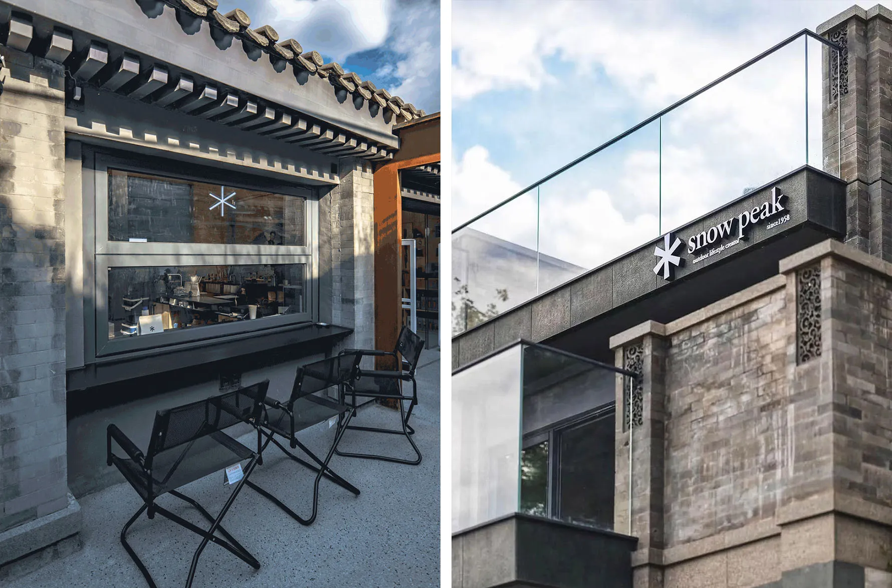 A modern retail storefront with glass walls and a black metal bench with a leather cushion.