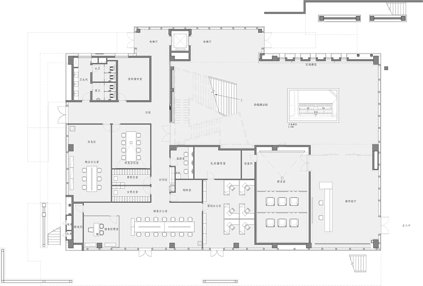 Floor plan showing the layout of a modern office space with various functional zones.