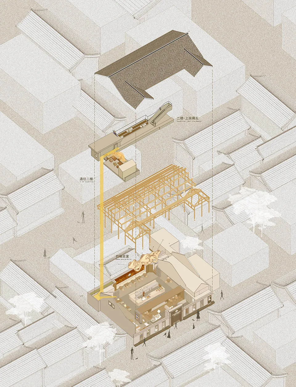 A traditional Chinese building under construction with a large crane, linework, and various elements being added to complete the structure