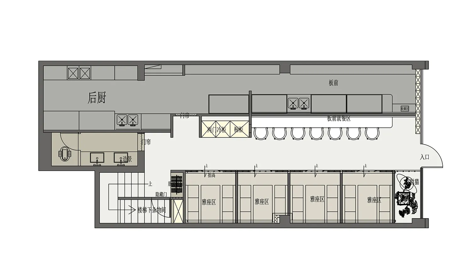 Empty lobby with white walls, a clean and minimalist appearance, and a calm atmosphere