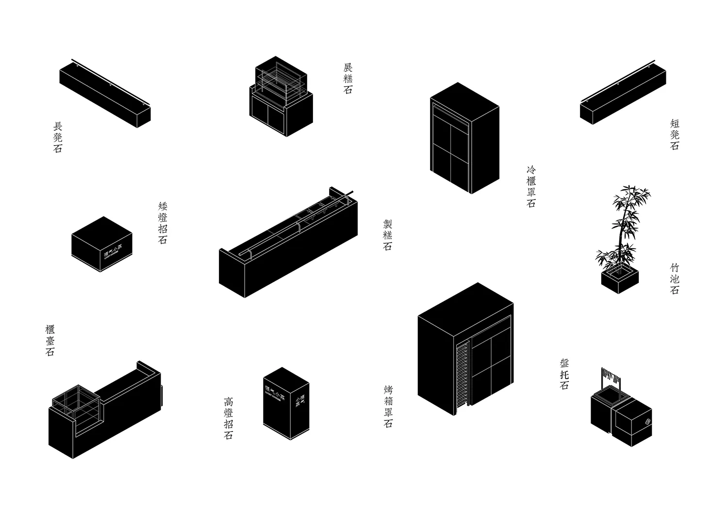 2D schematic diagram of variously sized black boxes representing different rooms within a building, showcasing their dimensions and layouts
