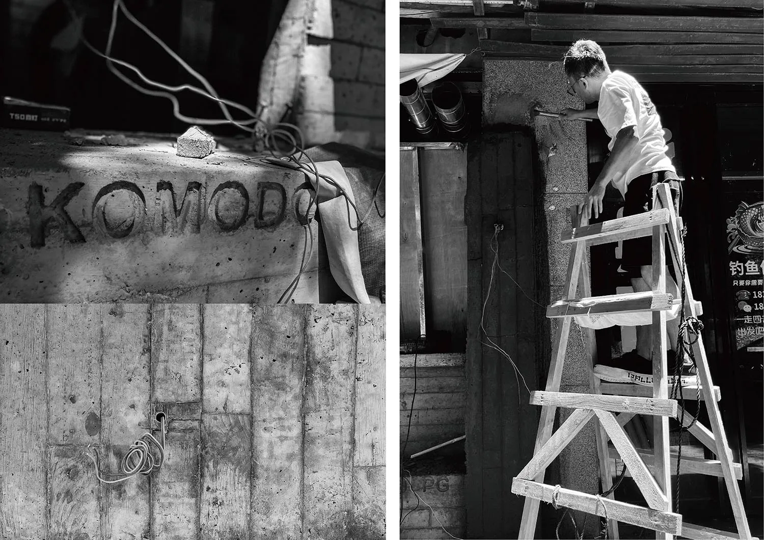 A construction site with a man working on a ladder in front of a brick wall, with two ladders and a sense of ongoing building work